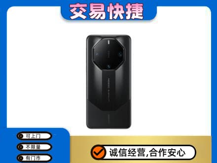 城东区家电回收手机.jpg